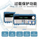 Maynuo Electronics Maynuo Elektronische Last M9710/M9711/M9712/M9712B/M9712C M9712 (300W/0-30A/0-150 V)