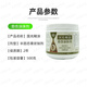Confused fruit tree wound sealing healing agent tree pruning saw cut wound smear agent tree stump Guoguang Mitai 500g