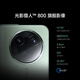 小米（MI）REDMI K80 第三代骁龙8 2K新国屏 国家补贴 玄夜黑 16GB+512GB 红米5G至尊手机【赠话费券】
