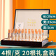 Wojue Cordyceps Sinensis Sélection Cadeau Premier chaume Cordyceps Sinensis Grass entiers Véritable grosse Cordyceps Dry Goods Dry 10g Boîte-cadeau Cordyceps 4 Roots / G 20 Racines Boîte-cadeau