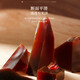 Nanjing Tongrentang Esel-Hide-Gelatine Authentische Shandong Esel-Hide-Gelatin-Blöcke Alte Methode Esse-Hide-Gelatine-Blöcke, um Qi- und Bluternährungsprodukte Festival Donkey-Hide-Gelatin-Geschenkbox [Shandong Special Donkey-Hide-Gelatin-Blätter] 125g*1 Box zu wieder aufzufüllen] 125g*1 Box
