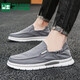 Mulinsen Ice Silk Old Beijing Toile Chaussures Chaussures de travail pour hommes Summer Thin Breathable Casual Chaussures en une partie Chaussures plates paresseuses Gris (nouvellement amélioré) 43