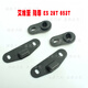 
Buick GL8 Fathead Fish Lu Zun Middle Door Anti-Abnormal Speaker Guide Block 25SES653 Electric Door Noise Removal Limiter Avia/Lu Zun/ES 28T 653T