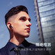 Edificador Neobuds Pro True Wireless Round Iron Rideo Auriculares Cancelando auriculares Bluetooth aplicables a Apple, Xiaomi, Huawei, Shadow Black, Valentine's Day Gift