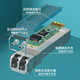 中科光电 万兆光模块 10G光纤模块 万兆多模光模块 SFP+多模双纤 850nm,300M,LC接口 一只 ZK-10G-MM