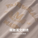 马克华菲【纯棉】短袖T恤男25春夏新圆领字母款刺绣舒适透气宽松男士T恤 701卡其（廓型版） XL （高175-180重70-75）
