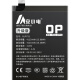 Ein Xiaodianer ist für OPPOK1 -Batterie K3 K5 K5 Batterie K7 Batterie K9 ANTERGREISTE VERSUCHUNG OPPO Mobiltelefon K11 K5 K5 K9 BLP715 BLP755 BLP689 ELEKTRISCHE BEDEHME ERFORDERUNG: OPPOK7 Batterie