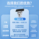乔安太阳能摄像头4G终身免流量家用室外防水无网无电高清监控360度无死角带夜视全景追踪手机远程对讲 升级双太阳版三镜头10倍变焦+免充值+128G卡