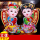 CLCEY2022牛年贴纸年画贴画新年春节乔迁福字福娃过年装饰 50#大号a695恭贺新禧富贵吉祥 金童玉女门贴