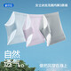 海澜之家【最呼吸-Air8SL】睡衣女士圆领抗菌吸湿速干家居服内裤袜子礼盒