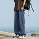 Poum Jeans Herum Herbst Lose gerade Washhosen Männer Hongkong Style Wide-Leg Sports Work Hosen 718-K823 Black 3xl (Empfohlen 175-190jin [Jin gleich 0,5 kg])