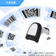 XTIOT兴通XT6202HD药品追溯码批量扫描 udi追溯码扫描枪 二维码无线扫码枪 药品追溯码扫码器 XT6202HD无线扫码枪带支架