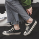 Ershan Ji Canvas Shoes Мужская модная пара повседневная обувь молодой студенческая обувь мужская обувь низкая топ классический черный 42