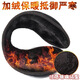 [Fleece Earmuffs] Earmuffs for Men Winter Warmth Ear Protection Earbags Outdoor Warming Earmuffs Foldable to Protect from the Cold Small Ordinary Style [1 Pack] Black 1 Piece