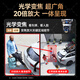 Hibisi solar three-lens 20x hybrid zoom 4G surveillance camera panoramic ultra-clear no dead angle outdoor 360-degree network-free full-color night vision mobile phone remote without plug-in