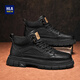 Hailan Home Hla Martin Boots Herrenschuhe Herrenschuhe Frühling 2025 Neue Männer Martin Boots High Top Work Schuhe Hochverstärkte lässige Lederstiefel Schwarz 42