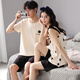 
From the heart pure cotton couple pajamas for women in summer short-sleeved home clothes for men in summer Korean style casual home clothes set O 9903 M women [high 150-160 weight 80-100 Jin [Jin equals 0.5 kg]]