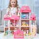 Yasni Fantasy Princess House Dress Up DIY Girl Spielzeug Kinder Simulation Villa Schloss Geburtstagsgeschenk