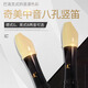 Chimechime Chinese-sounding British eight-hole recorder Baroque treble German-style primary and secondary school flute instrument British eight-hole recorder [standard]