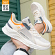 361 men's shoes, sports shoes, men's running shoes, summer and autumn mesh breathable thin brand soft sole men's shoes, men's west beige -2 42