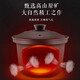 SUPOR electric stew pot 2.5L capacity multifunctional electric stew pot soup pot purple pottery liner water-proof stew pot stewing soup health porridge pot purple pottery 4 gallbladder upgraded version purple pottery liner 2.5L