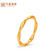 Zhongxin Jewelry Ancient Gold Mobius Ring Women's Pure Gold 999 Semi-Solid Ring Ring for Girlfriend Goddess Day Gift 1.79 Grams (15 Circle Size)