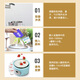 Máquina de yogurt chuanxiu para hogares pequeños inteligentes totalmente automáticos dormitorios multifunción multifunción yogurt natto natto mini fermentation máquina de fermentación Tres: máquina de yogurt de acero de acero 304 cronometrado multifuncional + +
