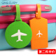 SingleLady travel suitcase boarding pass creative silicone luggage tag information tag shipping tag travel supplies silicone material square orange