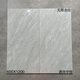 
Liquori matte all-body marble grey floor tiles living room anti-slip floor tiles large ceramic tiles white 12804 600mmx1200mm