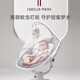 EVOCELER婴儿摇摇椅哄睡神器哄娃电动摇摇椅智能3D摇篮新生儿见面礼 6种摇摆哄睡模式（发明专利）