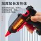 Deer Fairy Wireless Lithium Electric Hot Melt Glue Gun Children's Handmade Rechargeable Small Hot Melt Gun High-Tack Strong Glue Stick Wireless Lithium Electric Hot Melt Glue Gun + 2 Glue Sticks