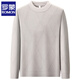 Romon halbe Rollkragenpullover Chenille Pullover Herren Winter verdickte warme Basishemd Hemd Solid Farbe Trendy Brand Strickpullover Faden Mitu XL /52