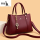 Kangaroo genuine leather women's handbag mother's bag large capacity single shoulder middle-aged mother-in-law bag bride wedding bag mother's day gift burgundy