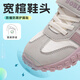Babudou Kinderschuhe für Mädchenschuhe für Frühling Casual Frühlings- und Herbst -Kinder -Turnschuhe 102541064 Meter/flacher Reis 31