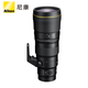 Nikon Nikkor Z mount telephoto lens Z600 f6.3VR S+ Blacksmith UV official standard