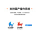Gitstar Jitejing Jiawei Haus MXM Graphics Card JM9230 Videospeicher 4G breites Temperatur -20 ~ -7