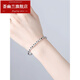 Huiyoulan Pt950 platinum bracelet for women, simple and fashionable platinum laser imperial concubine push-pull bracelet, adjustable Chinese Valentine's Day gift, Christmas gift, PT950 push-pull style 20.9-20.99g
