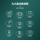 天凌845 846墨盒适用佳能TS3380 3480 3080 2580墨水MX498打印机连供系统墨盒 TR4580 连供装置带墨盒套装
