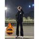 Haoshu Denim Micro-Flare Pantalon Spring and Summer Black Pants High Street Pantalon American Low Straight Drooping Micro-Flare Pantal