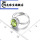 Yulong Carat Peridot Ring Women's Colorful Jewelry Gemstone Silver Inlaid 520 Valentine's Day Birthday Gift No. 17 No. 13