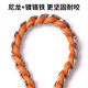 Petlimit dog collar collar snake chain set P chain P-shaped rope medium pet dog training dog walking leash dog walking stainless steel orange suit L-large (recommended 20Jin Jin equal to 0.5 kg or more)