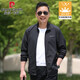 Pierre Cardin quick-drying sun protection clothing men's summer thin outdoor fishing anti-UV skin clothing jacket men's middle-aged jacket dark blue XL
