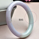 Jade o cita pulsera jade hilera hidratante de hielo para mujer pulsera de jade colorido jade jade [estilo cuatro, aproximadamente 56 mm] falla leve c6636f