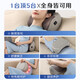 
Haier cervical massager waist massager massage pillow neck shoulder neck back massage cushion legs soles whole body birthday gift for girlfriend HHZ-Y602Z-Pro