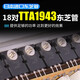 NXG CA系列专业舞台大功率2U3U功放双通道大型户外演出线阵重低音炮HIFI音箱纯后级放大功放机 CA60=2500W+2500W
