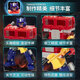 变形金刚（TRANSFORMERS）儿童男孩玩具模型手办礼物传世加强级G1动画宇宙擎天柱F9848