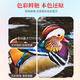 意印适用爱普生T674墨水L801墨水L1800 L850彩色墨水810黑色墨水805打印机补充墨水 T6741 黑色墨水70ml【5支装】