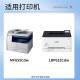 Shengmeijia is suitable for Canon MF655Cdw MF657Cdw MF651Cw color printer toner cartridge toner cartridge toner original quality ink display chip CRG-067 large capacity black
