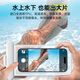 VENIDER手机防水袋可触屏防水套游泳漂流挂绳挂脖手机袋外卖骑手专用防雨壳水下苹果华为小米手机