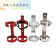 定制纯304铁质船用车载灭火器固定支架挂架 12345689kg公斤通用 1公斤铁质圆形支架